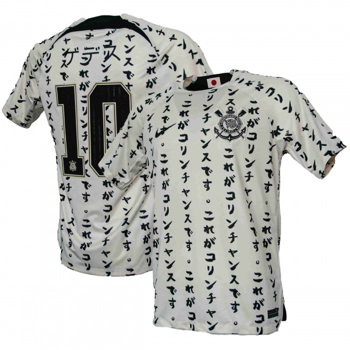 CORINTHIANS soccerTシャツ CORINTHIANS 2023/24 '110 YEAR ANNIVERSARY' RETRO SPECIAL